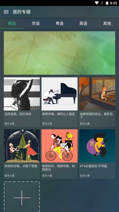 �����¸谲׿������v1.2.2