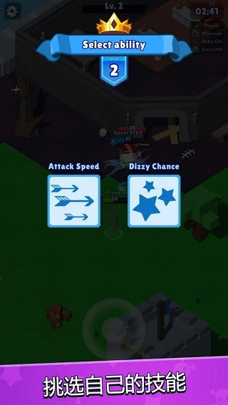 �ʼ�������������v3.28.2 ��׿��