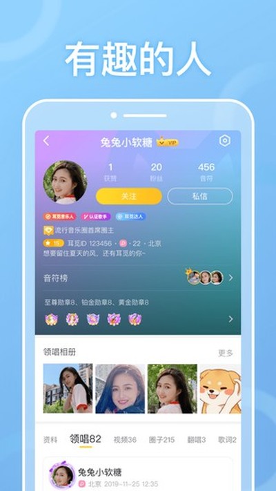 ���ٽ���������׿��v2.9.91