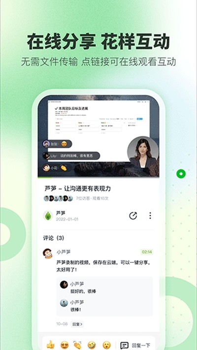 «��app�ٷ�������v1.9.7