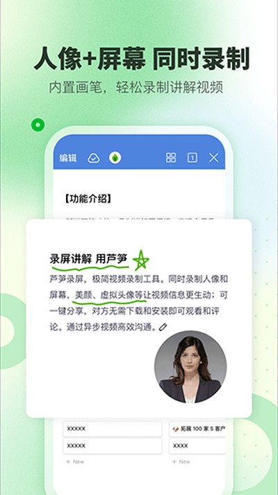 «��app�ٷ�������v1.9.7
