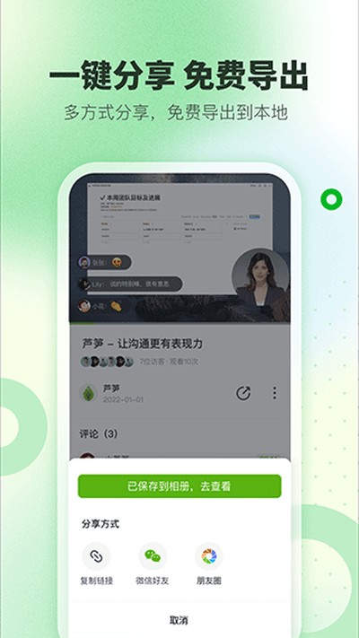 «��app�ٷ�������v1.9.7