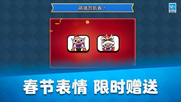 ����ս�����尲׿��v13.1.1