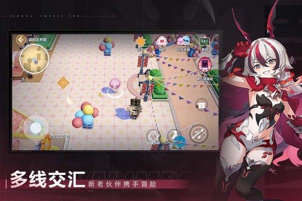 ����3Ӧ�ñ�����׿��v8.8.0