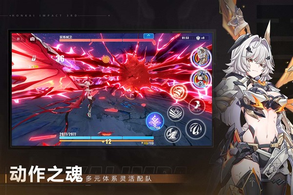 ����3Ӧ�ñ�����׿��v8.8.0