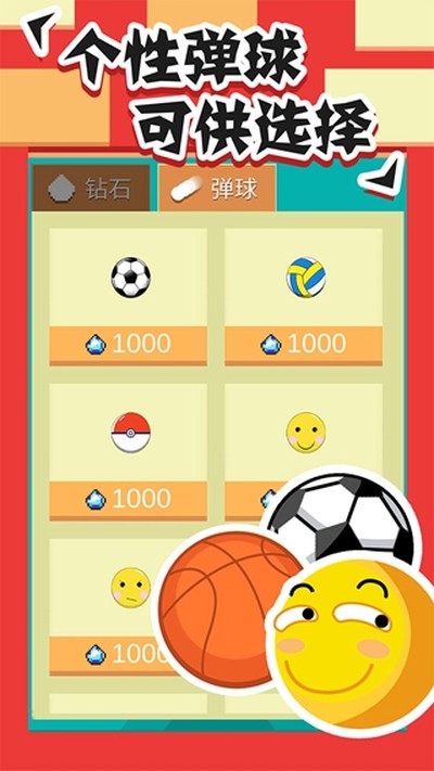 ȫ���ש�鰲׿������v1.1.4