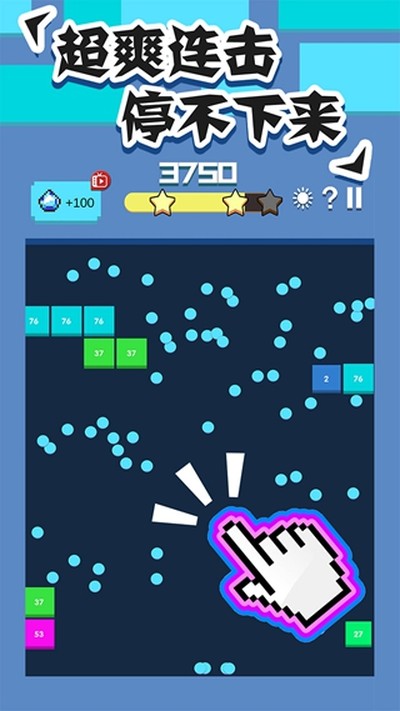 ȫ���ש�鰲׿������v1.1.4