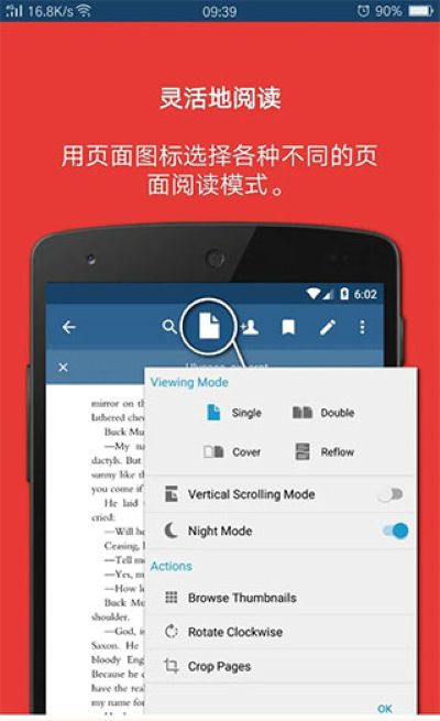XodoDocs��׿��v10.3.0