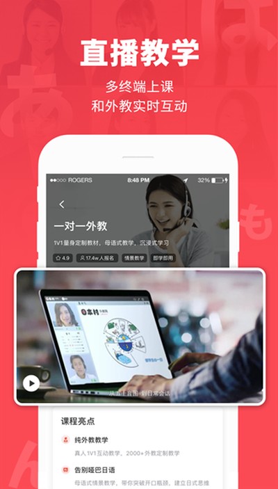�ձ������ﰲ׿��v3.9.5