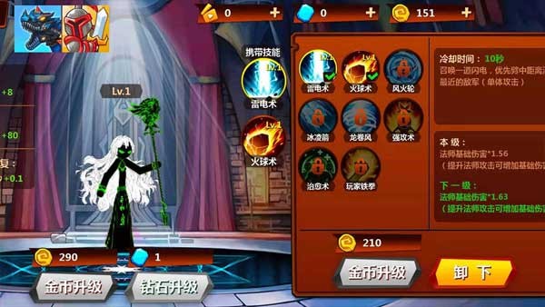 ����˳�ͻ��׿������v1.4.47