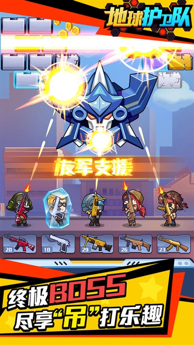 �����������İ��������v1.0.0
