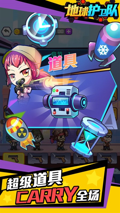 �����������İ��������v1.0.0