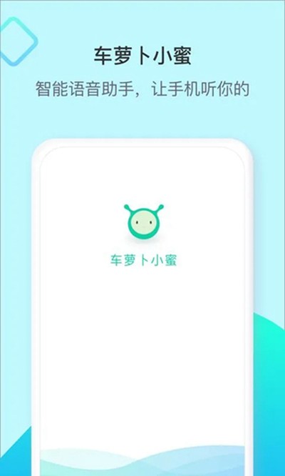 ���ܲ�С�۹ٷ����°�v3.1.2.17