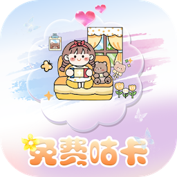�������ٷ�������vv1.0