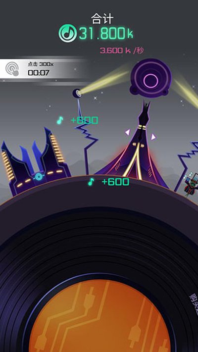 �����������°�v2.0.6