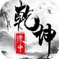 ����Ǭ����׿��v1.0.5