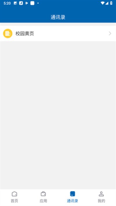 ����ְԺ���°�vYZZY_3.2.0
