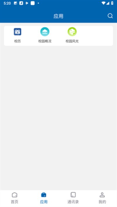 ����ְԺ���°�vYZZY_3.2.0