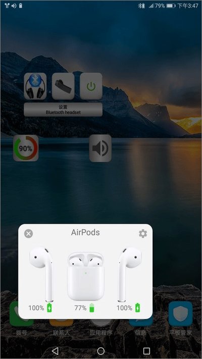 �������ֲ�����app����v4.3