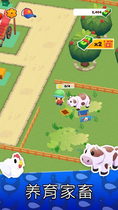 MicroTown.io(�ҵ�С��)�ֻ���Ϸ����v1.4.07