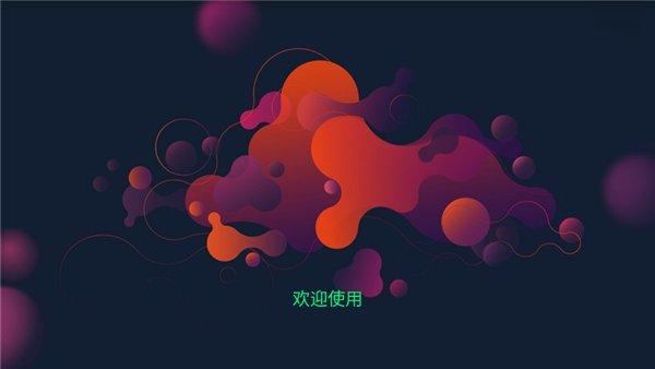 �������TV��������°�v20231201