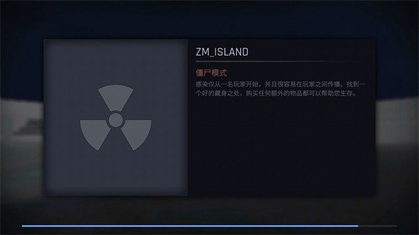 CS1.6���������ΰ�׿��Ѱ�v1.117
