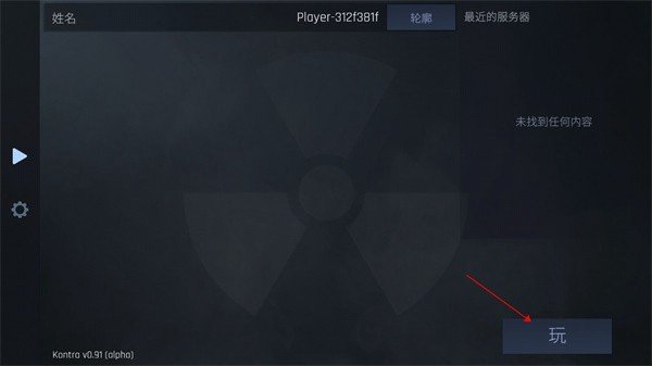 CS1.6���������ΰ�׿��Ѱ�v1.117