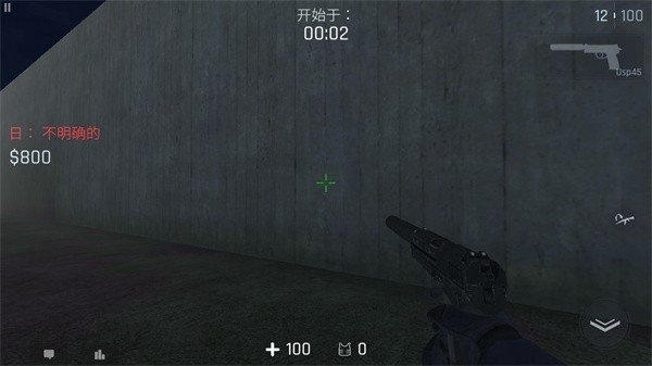 CS1.6���������ΰ�׿��Ѱ�v1.117