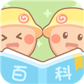 ����ͬѧ���°�v2.8.0