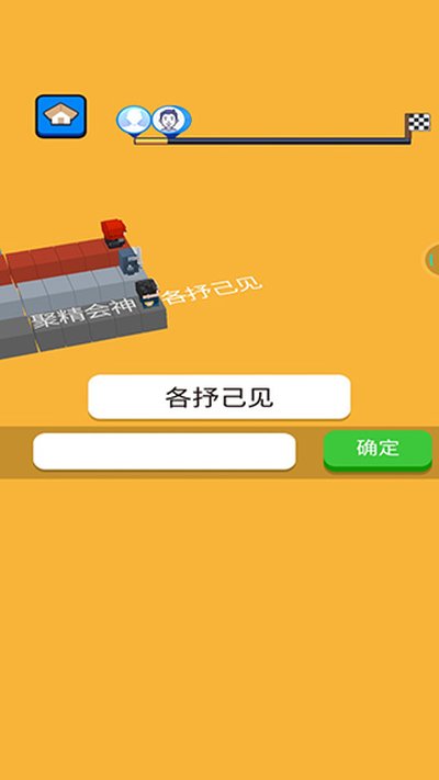 ���ֿ���С��Ϸ����v1.05