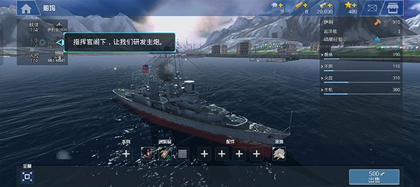 ս�������ս���ʷ�����v3.14.4