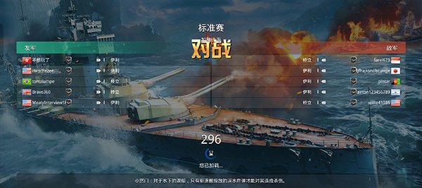 ս�������ս���ʷ�����v3.14.4