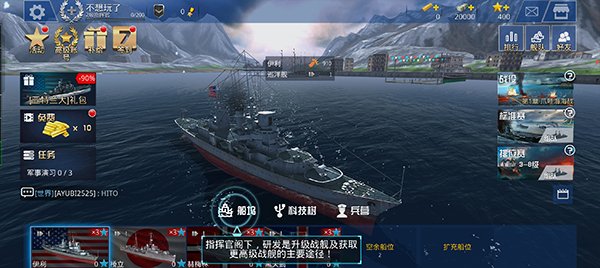 ս�������ս���ʷ�����v3.14.4