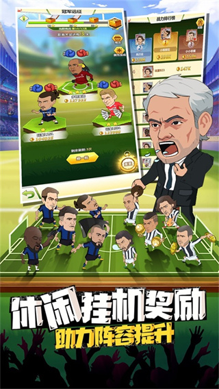 ��˵��½��Ѱ�����v1.0.2 ��׿��