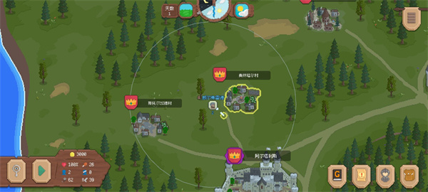 �޵�����Ϸ���޽�Ұ�����v2.2.7 ��׿��