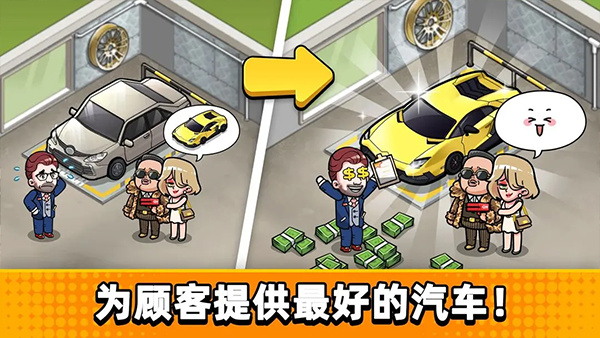 ���ֳ�ģ������������v1.0.6.409.405.0529 ��׿��
