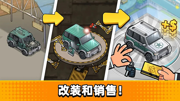 ���ֳ�ģ������������v1.0.6.409.405.0529 ��׿��