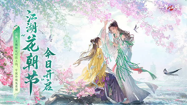 һ�ν���oppo����������v136.0 �ٷ���