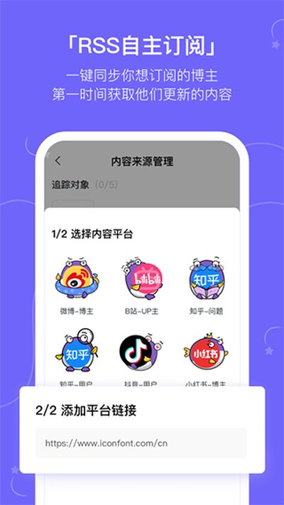 ����kik�ٷ���׿��v2.22.1