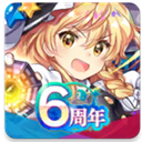 ��������¼�շ����°�v1.65.0
