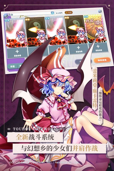 ��������¼�շ����°�v1.65.0