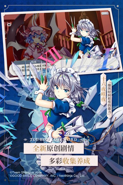 ��������¼�շ����°�v1.65.0