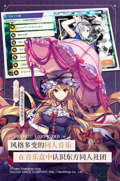 ��������¼�շ����°�v1.65.0