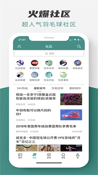 �������߽�ѧ��Ƶ��v2.3.5 ��׿��
