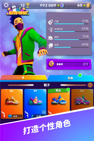 ���������ΰ�׿������v2.34.0