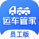 �˳��ܼ�˾�������ذ�װv2.2.9