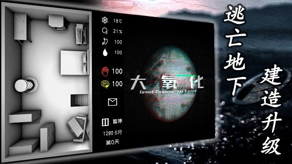 �������ֻ���v1.2.11