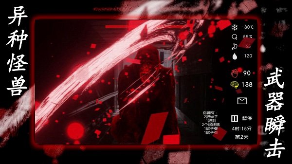 �������ֻ���v1.2.11