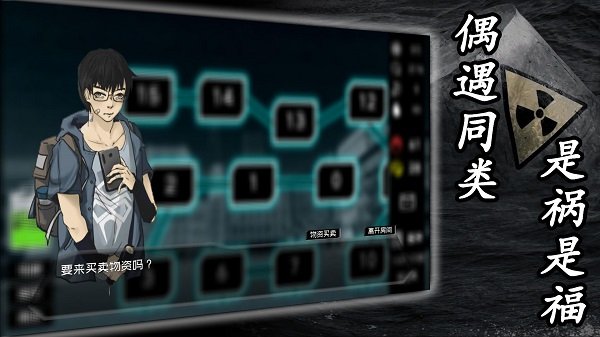 �������ֻ���v1.2.11