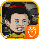 ���м���뺦�����ֻ�������v1.2.1